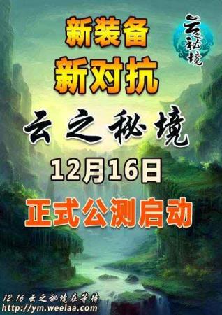 逗小猴开心系列208