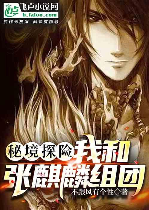 QQ游戏