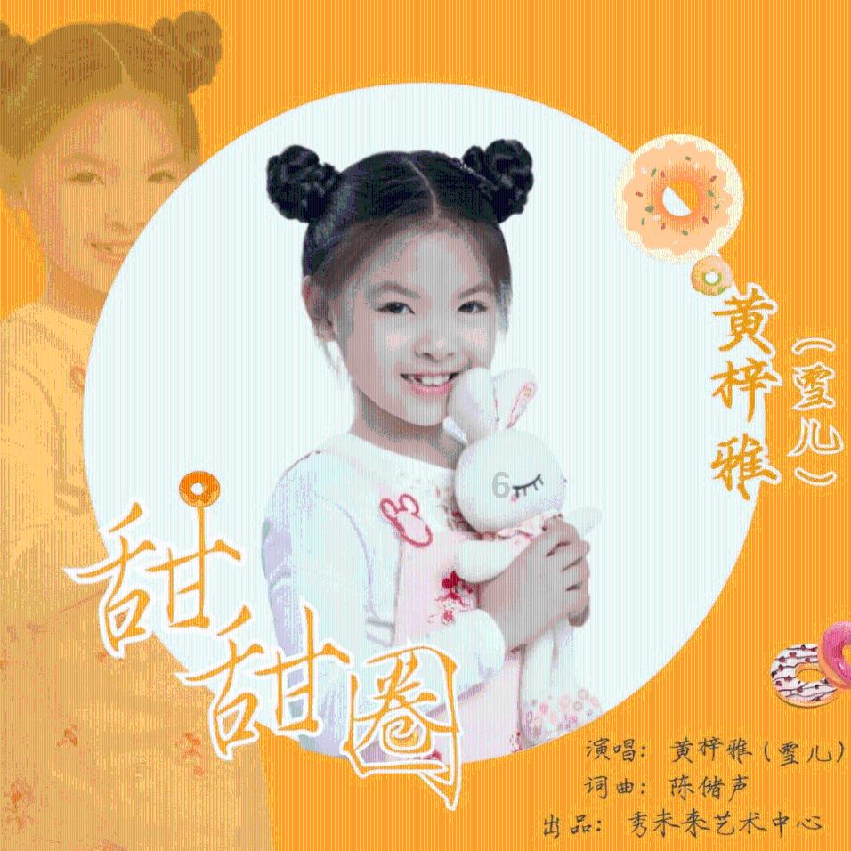 爸爸过世大女儿为什么不能见最后一面？游戏画面