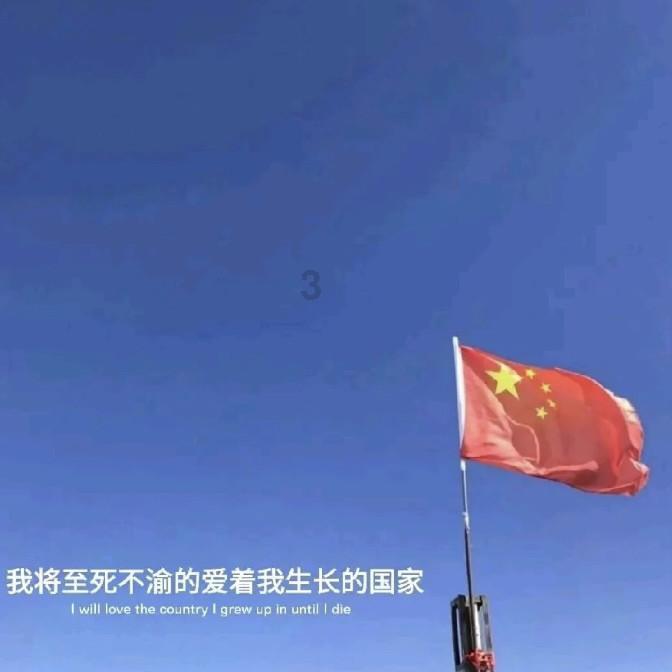 3箭37颗卫星！“亦庄箭”创国内商业发射平均载荷最高纪录