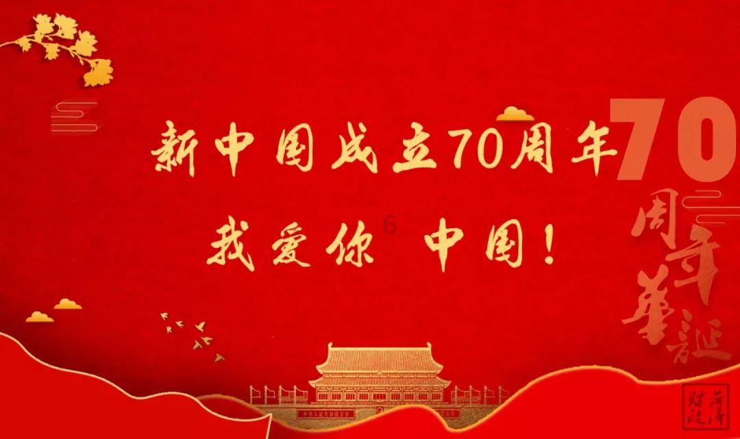 最美的校园女生68