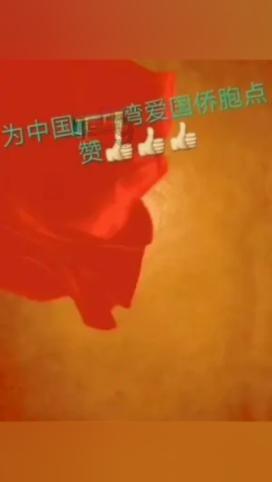 仙剑奇侠传5
