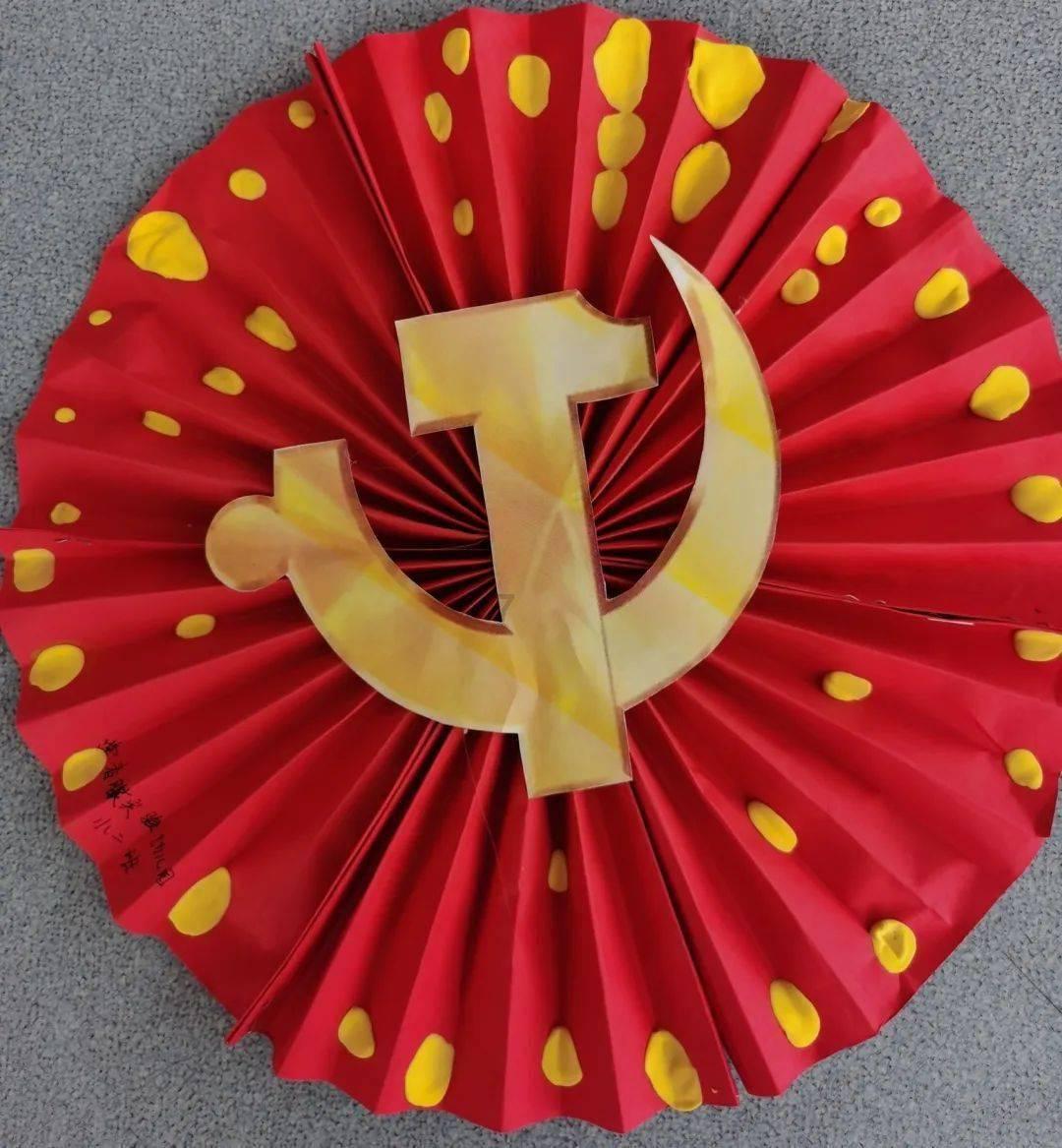 铁甲战神