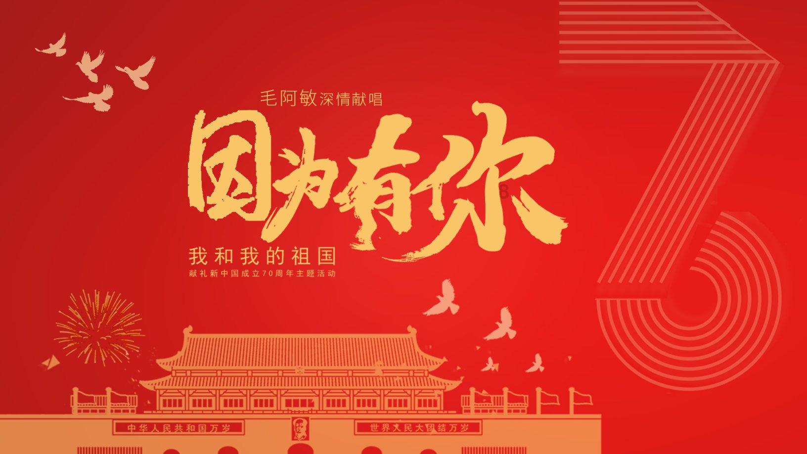 最美的校园女生74