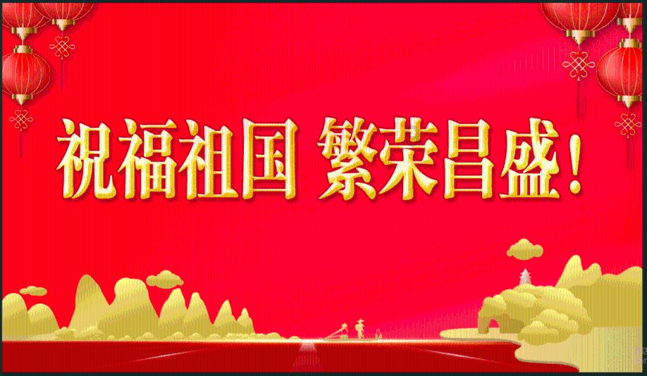 探索知识星球平台,尽享农民的英文之乐