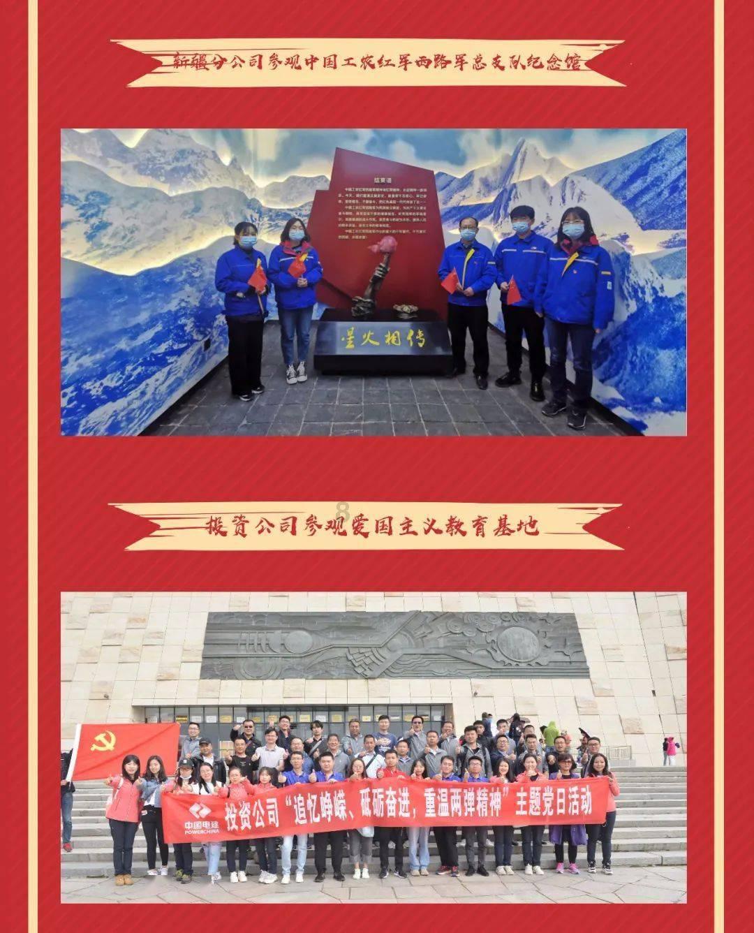 低保户冬天不取暖会被取消低保吗？游戏画面