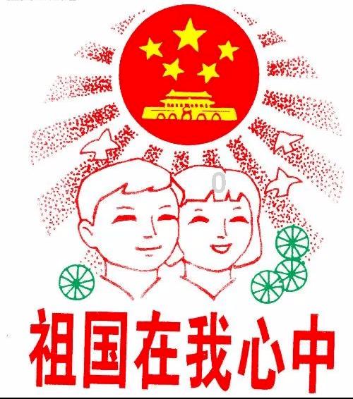 澳洲皮草