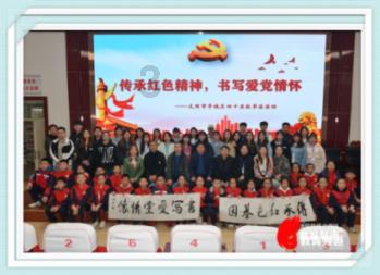 三秋六夏是指什么生肖呀?游戏画面