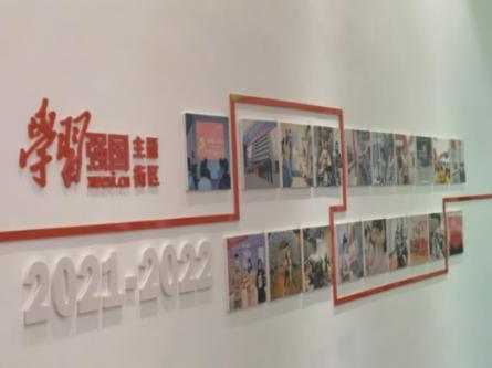 刀锋铁骑