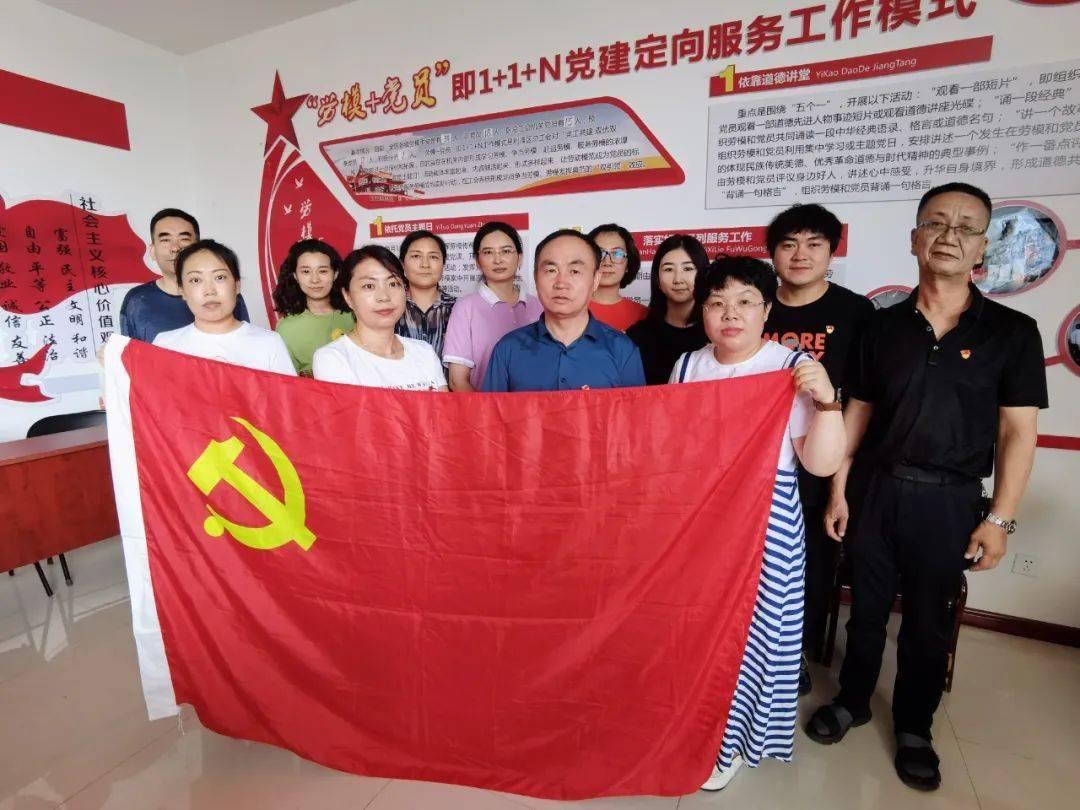 最后一站