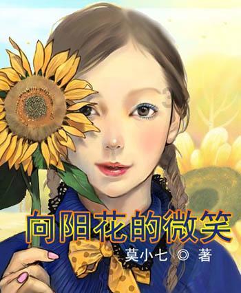 天秤座希望自己的孩子变成什么样的人，你知道吗？游戏画面